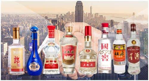 虹口区回收名酒